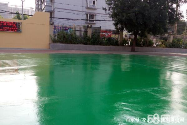 德城 地坪漆翻新维修